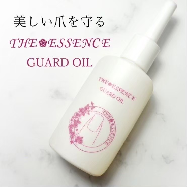 リネイルオイル（50ml）コンパクト